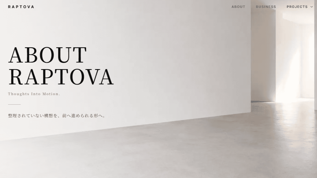 RAPTOVA公式サイト — ABOUTページ